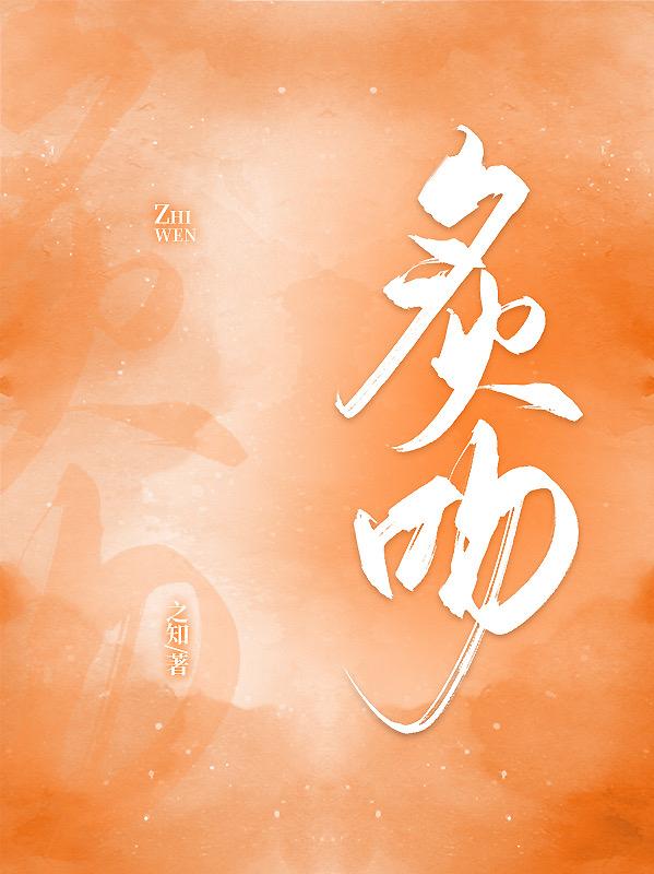 ǣ
