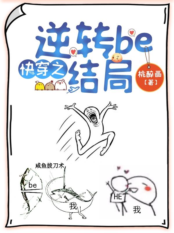 촩֮תbe