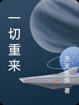 һ