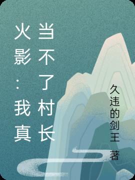 Ӱ浱˴峤