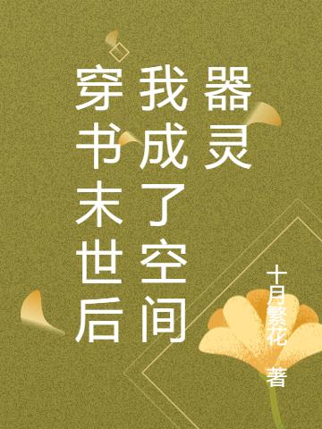 ĩҳ˿ռ