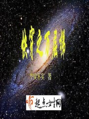 촩֮