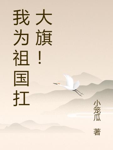 Ϊ죡