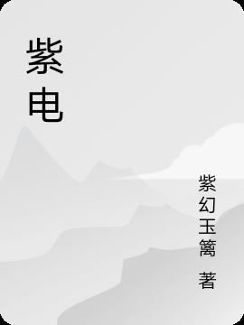 ϵ