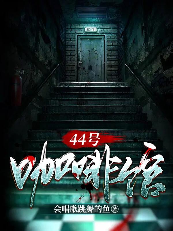 44ſȹ