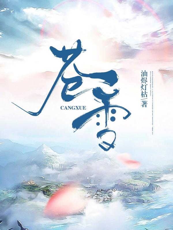 ѩ