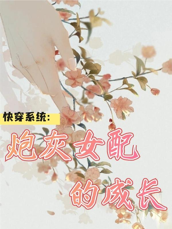 촩ϵͳڻŮĳɳ