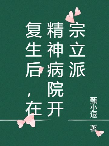 ھԺ