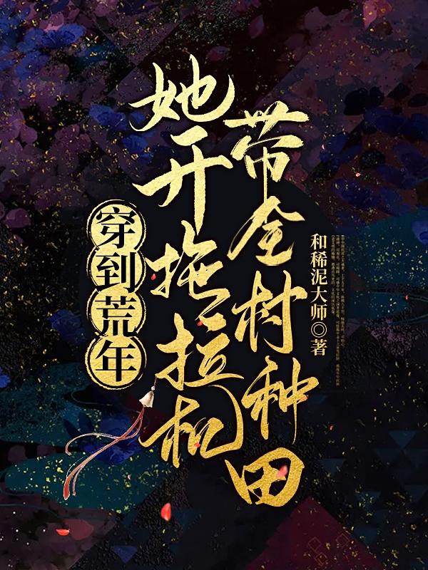 ꣬ȫ
