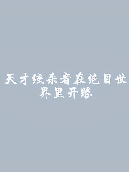 ŽɱھĿ￪