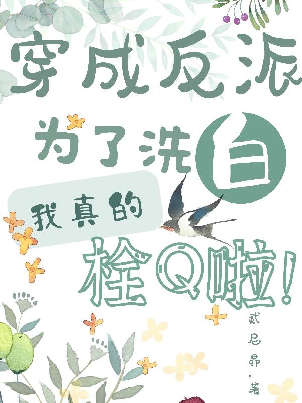 ɷɣΪϴ˨Q