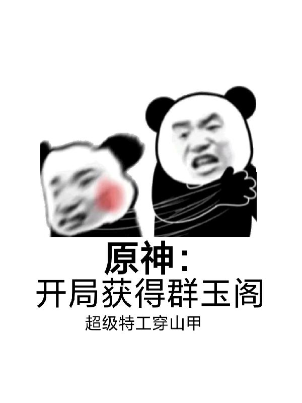 ԭ񣺿ֻȺ