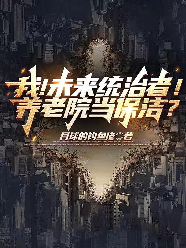 ңδͳߣԺࣿ