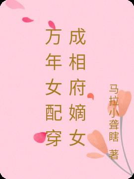 Ů䴩ฮŮ