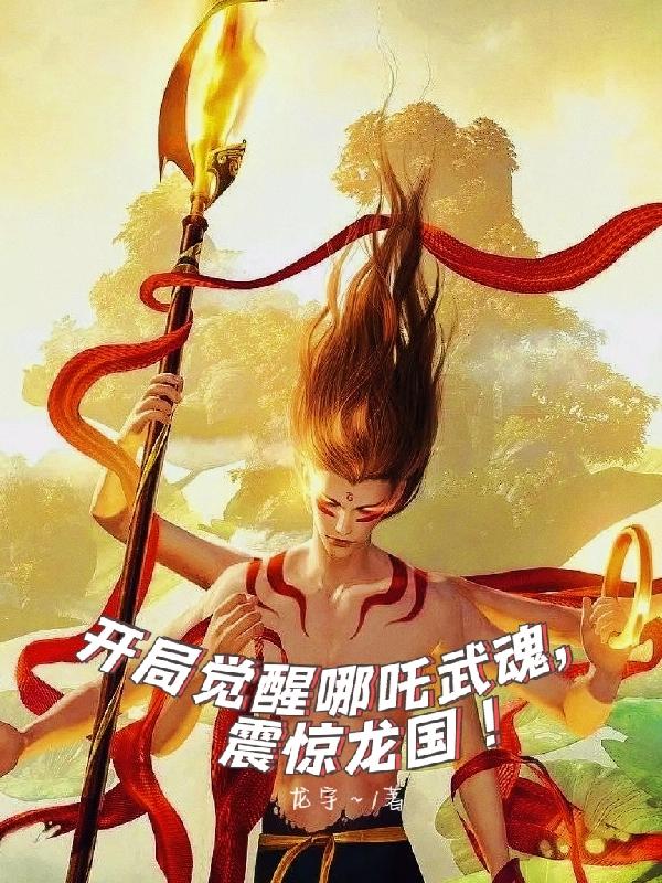 ־߸꣬