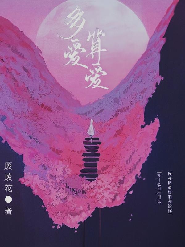 మ㰮