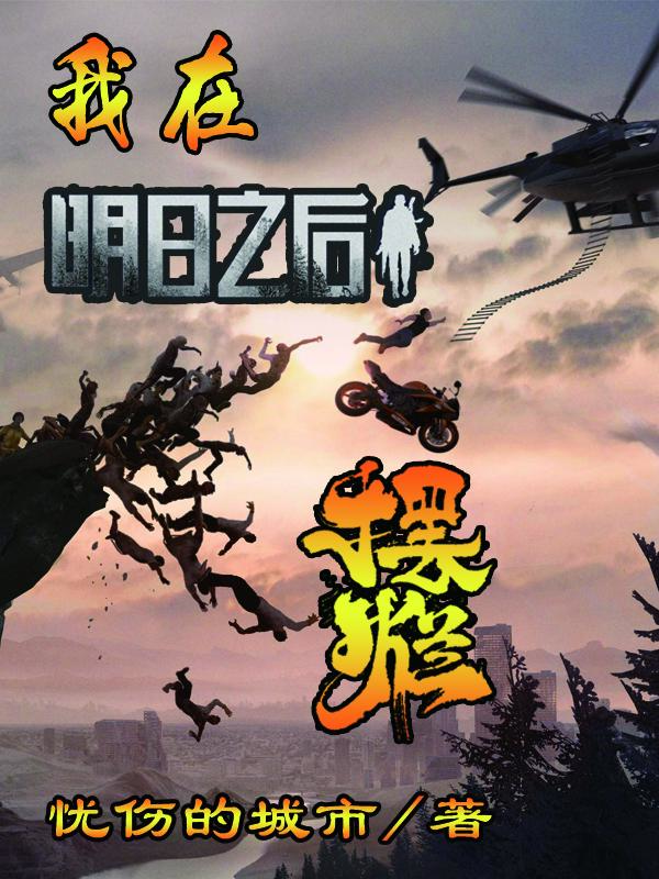 ֮