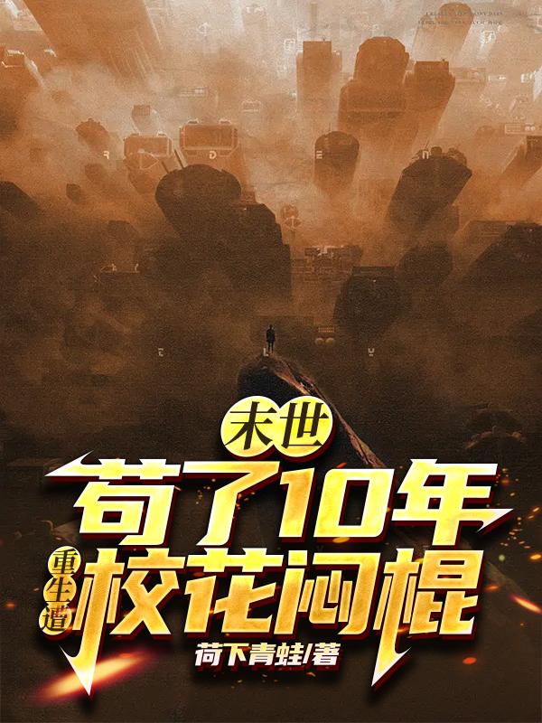 ĩ10꣬Уƹ