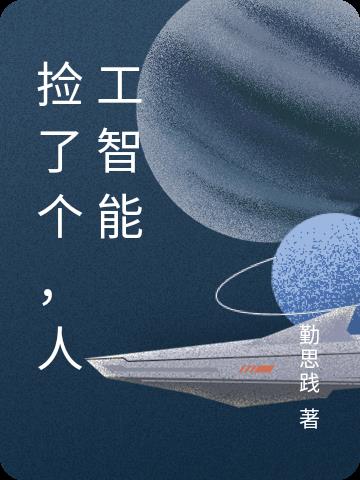 ˸˹