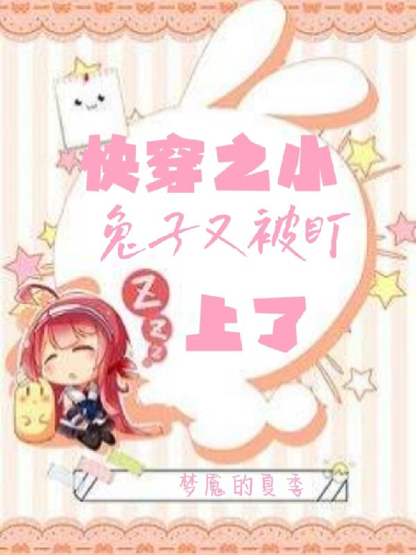 촩֮Сֱ