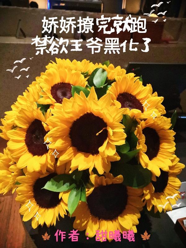 ܣүڻ