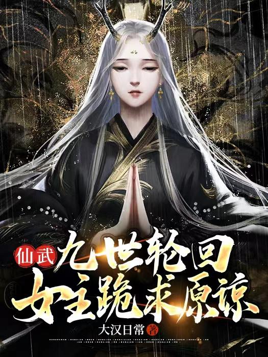 䣺ֻأŮԭ