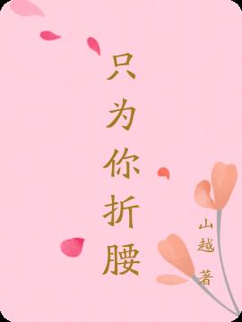 ֻΪ