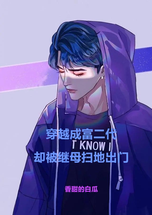 Խɸȴĸɨس