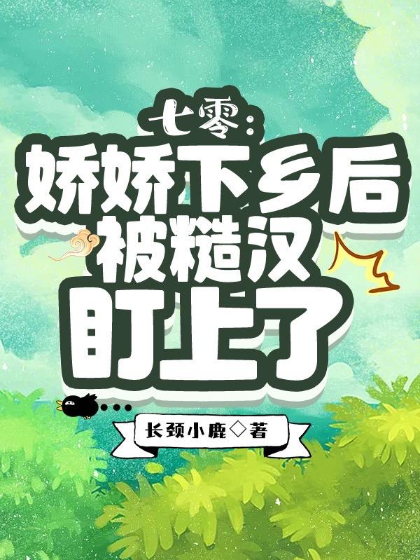 㣺󱻲ں