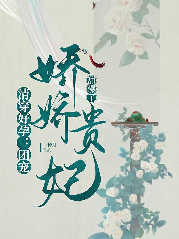 崩Уų轿
