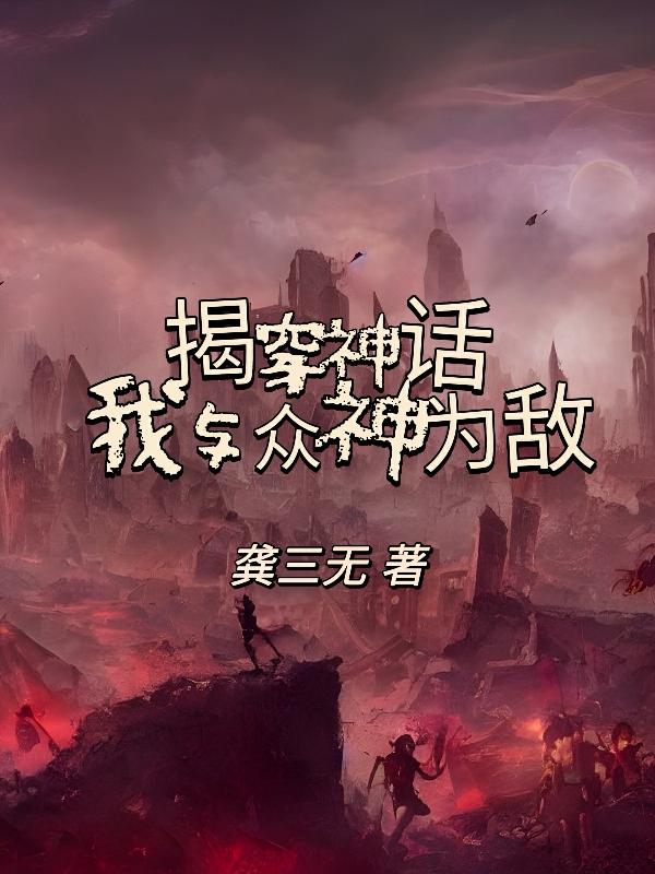 Ҵ񻰣Ϊ