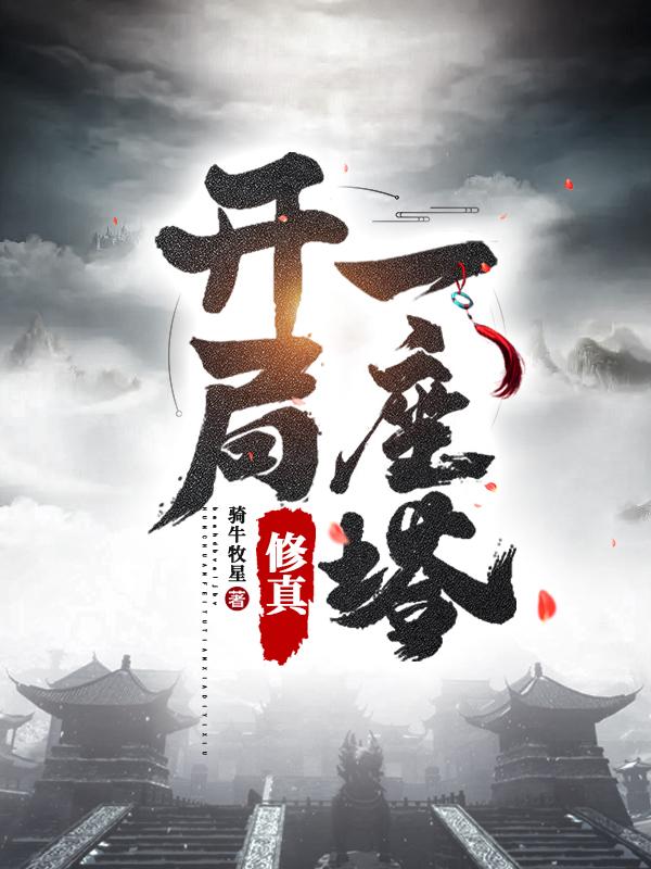 棺һ