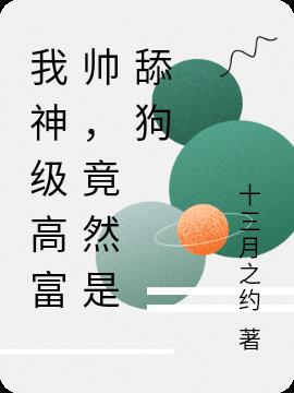 񼶸߸˧Ȼ