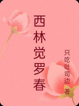 ־޴