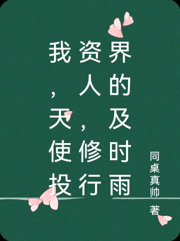 ңʹͶˣнļʱ