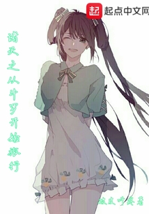 ֮Ӷ޿ʼ