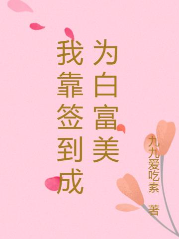 ҿǩΪ׸