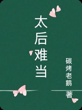 ̫ѵ