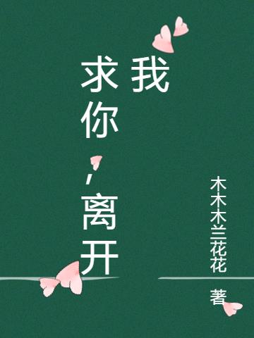 㣬뿪