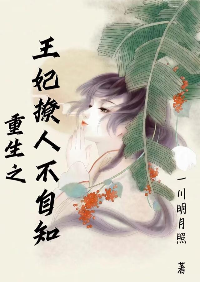 ֮˲֪
