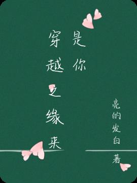 Խ֮Ե