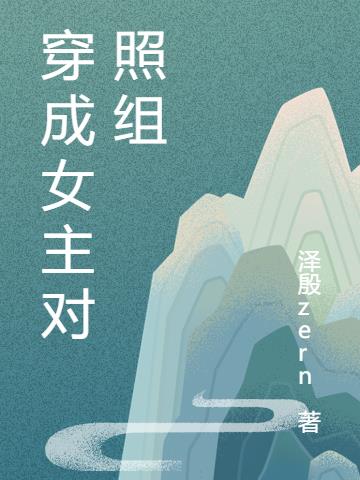 Ů