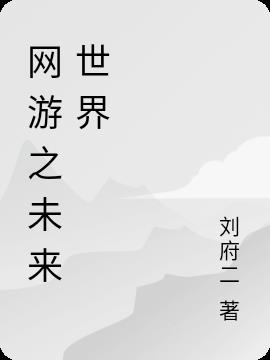 ֮δ