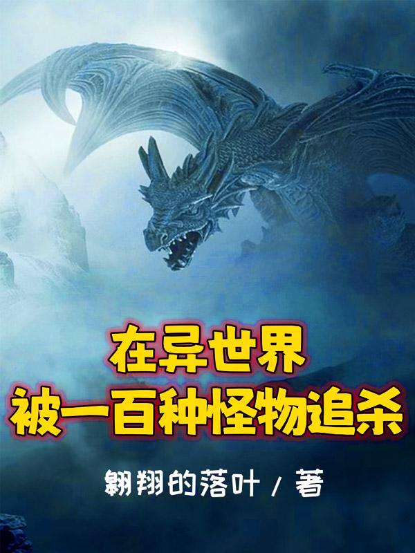 类һֹ׷ɱ