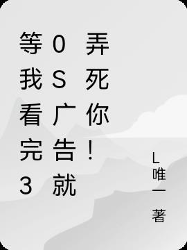 ҿ30SŪ㣡