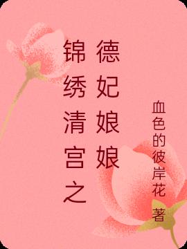 幬֮