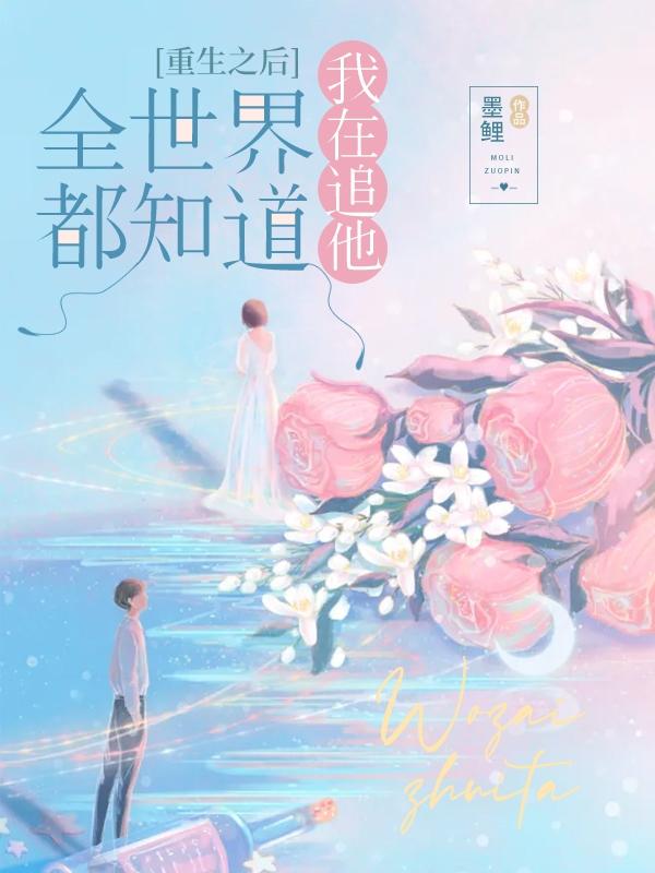 ֮ȫ綼֪׷