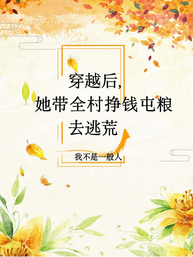 ԽȫǮȥӻ