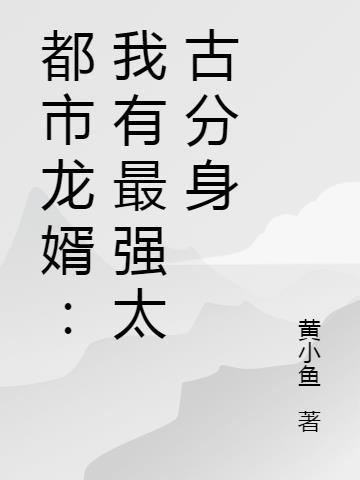 ǿ̫ŷ
