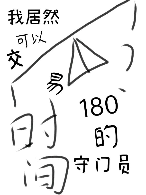 ҾȻԽʱ